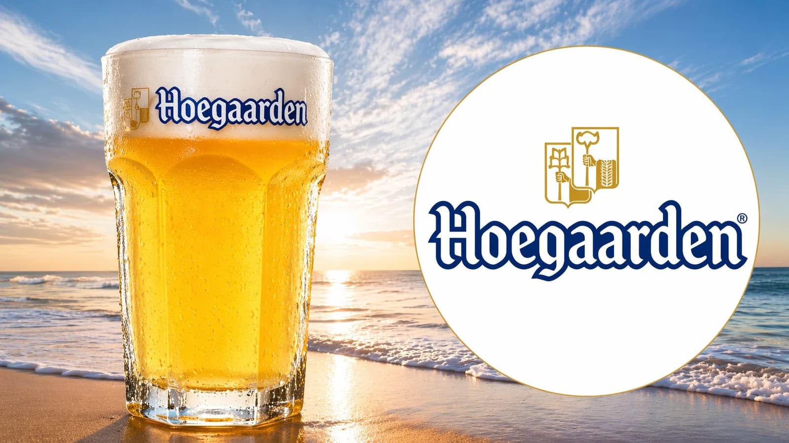 Hoegaarden — Draft Beer